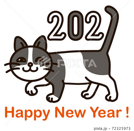 牛柄の猫のしっぽが21年になってるタイポグラフィックな年賀イラストのイラスト素材