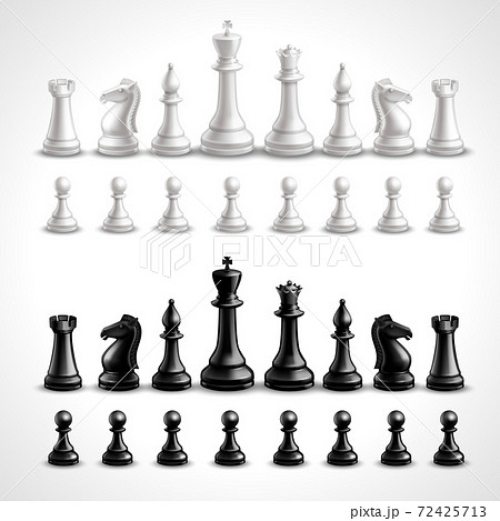 Set of chess pieces sketch. hand-drawn black - Stock Illustration  [95410990] - PIXTA