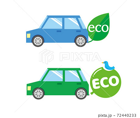 排気ガスのイラスト素材