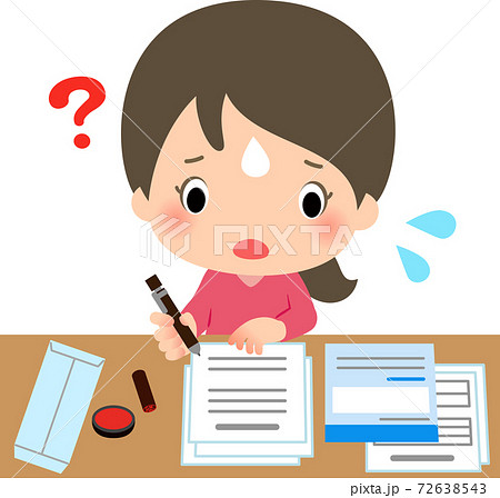 申し込みのイラスト素材