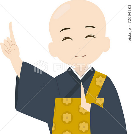 住職のイラスト素材