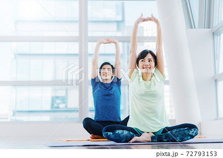 Fitness Enthusiast A Woman Engages in - Stock Illustration [107836522] -  PIXTA