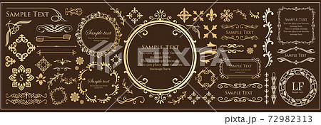 高級感の写真素材