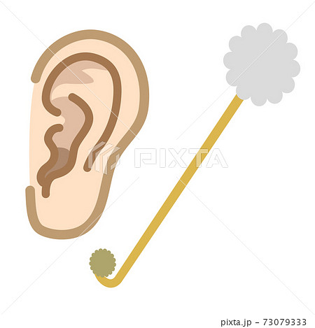 耳垢のイラスト素材