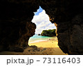 海辺の洞窟の写真素材
