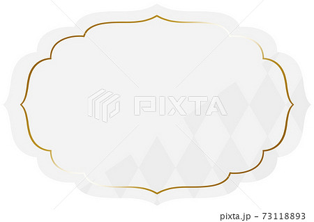 フレーム 飾り枠 枠 クールのイラスト素材