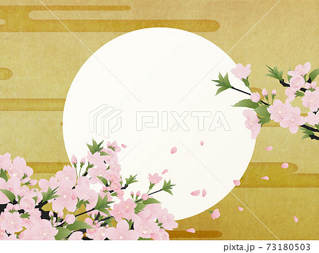 桜散るのイラスト素材