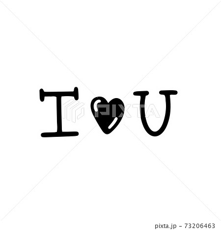 アイラブユーのイラスト素材