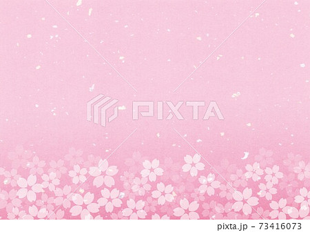壁紙 可愛い かわいい 桃のイラスト素材 壁紙 可愛い かわいい 桃のイラスト素材