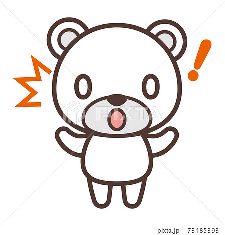 クマ 動物 びっくり 驚きのイラスト素材