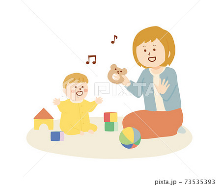 2歳児のイラスト素材