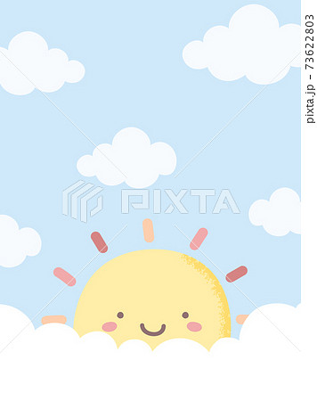 おひさま スマイル 太陽 笑顔のイラスト素材 Pixta