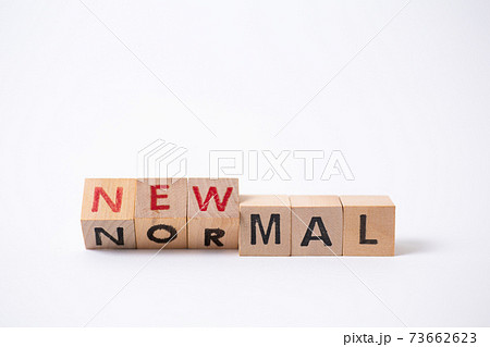 ブロック経済の写真素材