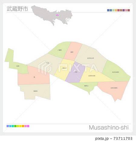 東京地図のイラスト素材