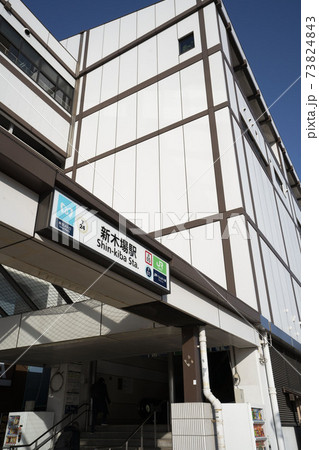 新木場駅.京葉線,有楽町線