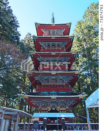 日光東照宮五重塔の写真素材