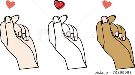 指 ハート 韓国 手のイラスト素材