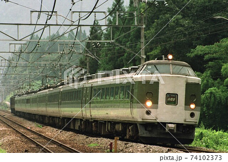 169系電車の写真素材 - PIXTA