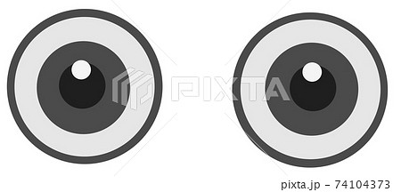 黒目のイラスト素材