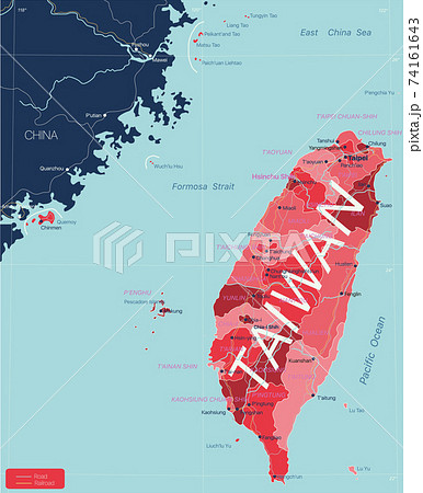 台湾 地図のイラスト素材