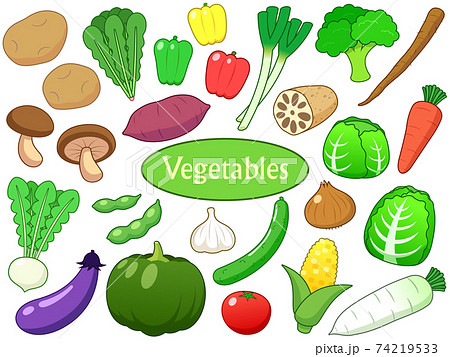 葉 はっぱ さつまいも イラストのイラスト素材