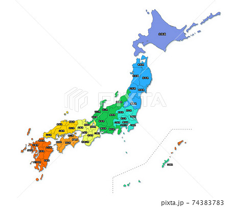 日本地図 関東 中部 地図 中部地方の写真素材