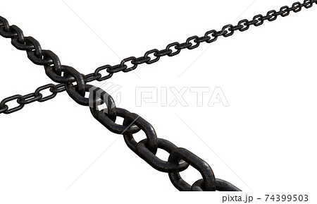 Chain Pngs