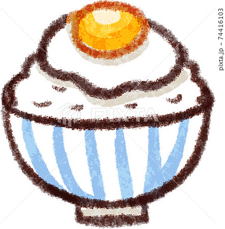 卵かけご飯のイラスト素材 卵かけご飯のイラスト素材
