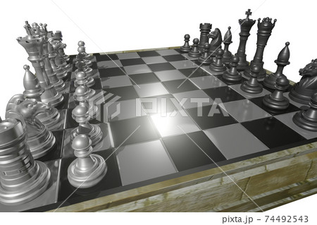 チェスの駒のイラスト素材