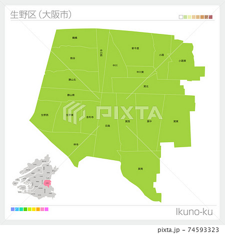大阪市地図のイラスト素材