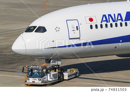 飛行機 航空機 の写真素材集 ピクスタ