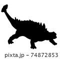 首の長いエラスモサウルスのシルエットのイラスト素材 首の長いエラスモサウルスのシルエットのイラスト素材
