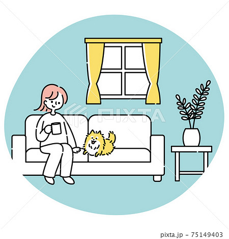 くつろぐのイラスト素材