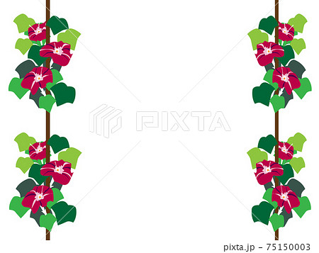 広報誌のイラスト素材