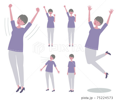 介護予防運動のイラスト素材