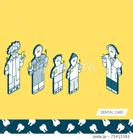 歯 キャラクター 可愛い 虫歯のイラスト素材