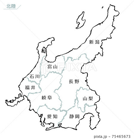 北陸地方 日本列島 日本地図 日本のイラスト素材