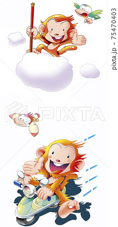 孫悟空 可愛いのイラスト素材
