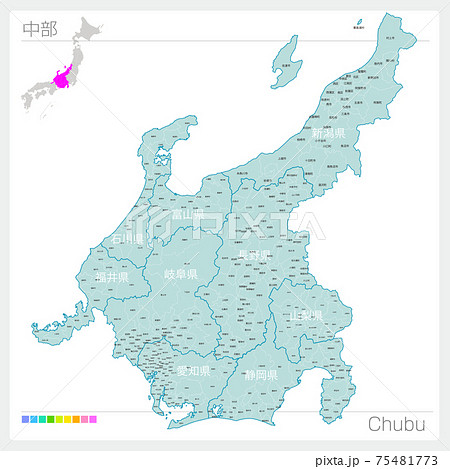 中部地方のイラスト素材