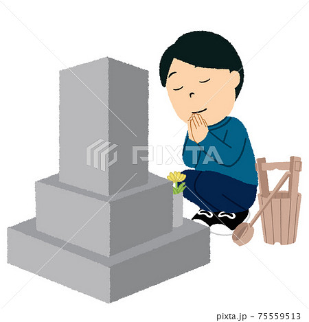 お墓 墓地のイラスト素材集 ピクスタ