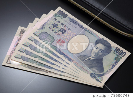 15000円の写真素材 - PIXTA