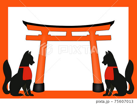 稲荷神社 狐 イラストの写真素材
