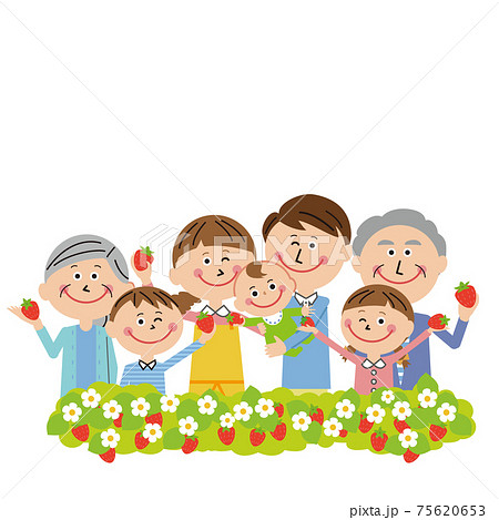 いちご狩りのイラスト素材