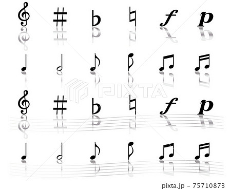 おんぷのイラスト素材