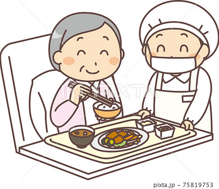 病院食のイラスト素材