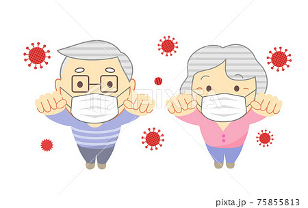 ハイアングルのイラスト素材