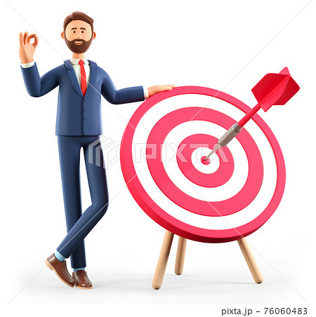 ターゲットのイラスト素材