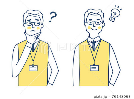 カード会社のイラスト素材