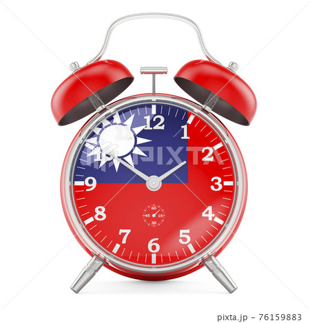 4 Days to go. Countdown timer. Clock icon. Time - Stock Illustration  [67460635] - PIXTA