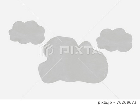 雨の降り始めのイラスト素材